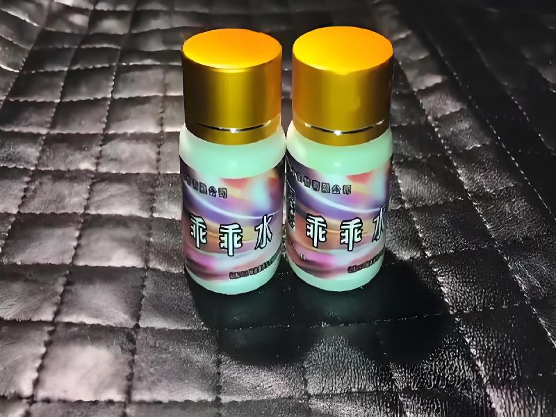 成人催药迷用品8053-uKB型号